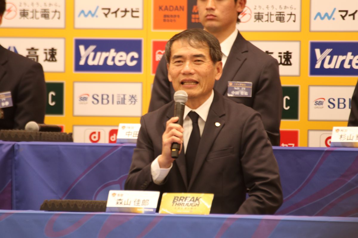 ベガルタ仙台 森山佳郎監督