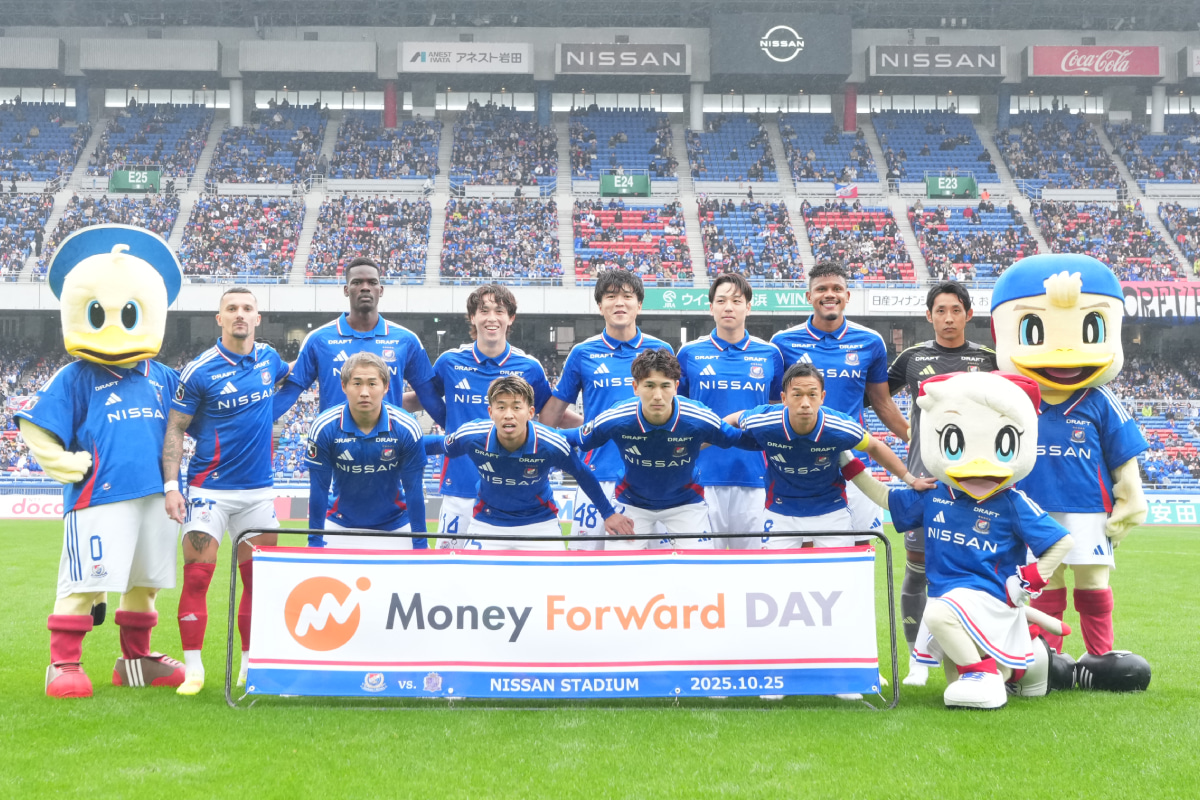 2025年シーズンの横浜F・マリノス