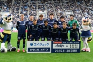 アビスパ福岡