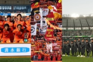 Jリーグ“最強”クラブは？ パワーランキング11～15位