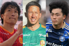 Jリーガー 大学