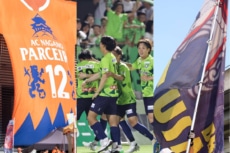 Jリーグ“最強”クラブは？ パワーランキング46～50位
