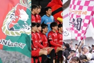 Jリーグ“最強”クラブは？ パワーランキング56～最下位