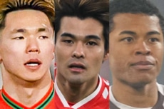 欧州日本人、高額年俸ランキング16〜20位
