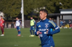 横浜F・マリノス 喜田拓也