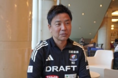 横浜F・マリノス 大島秀夫監督