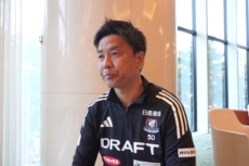 横浜F・マリノス 大島秀夫監督