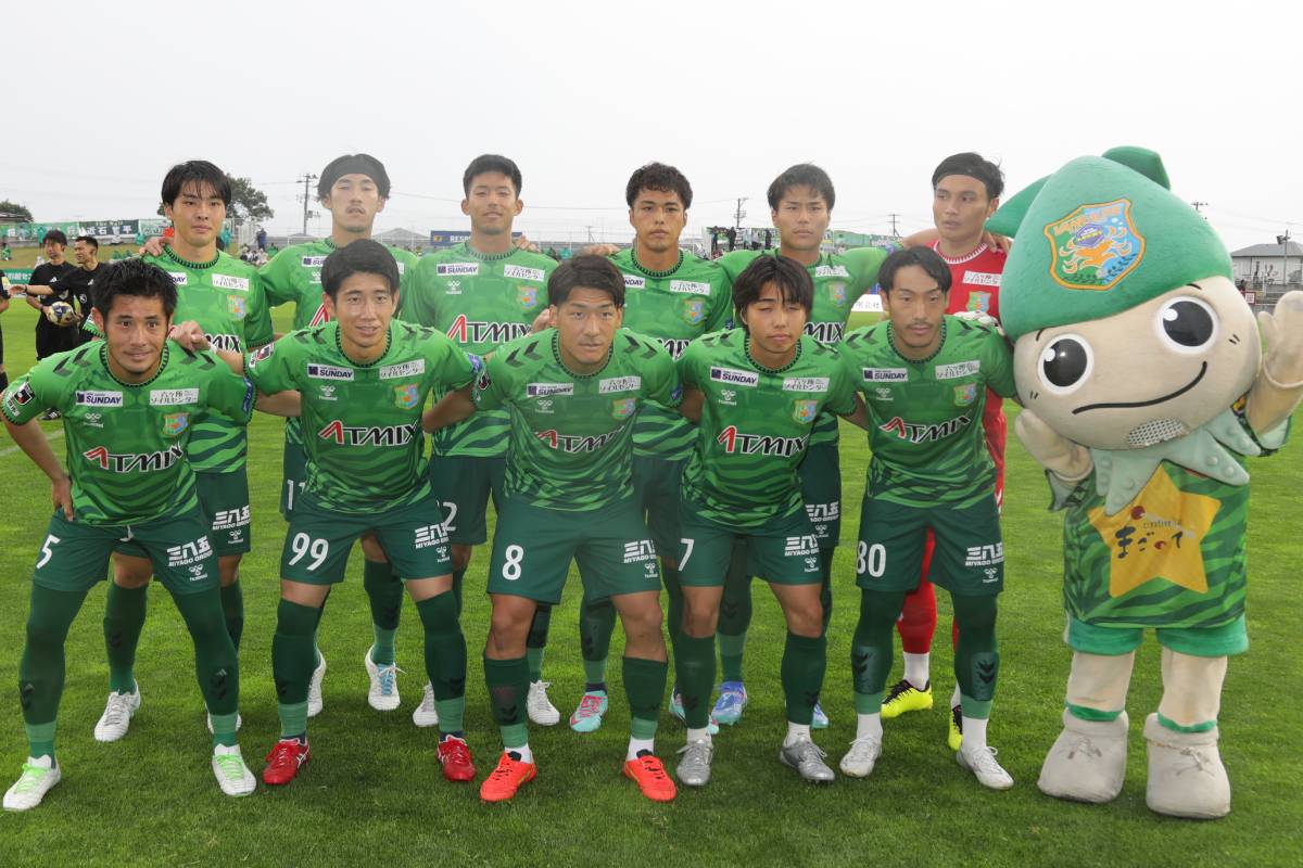 ヴァンラーレ八戸