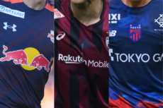 Jリーグ スポンサー