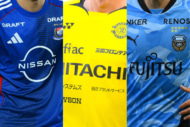 Jリーグ　スポンサー