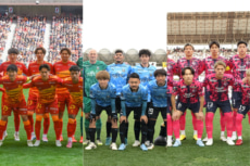 Jリーグ 百年構想リーグ
