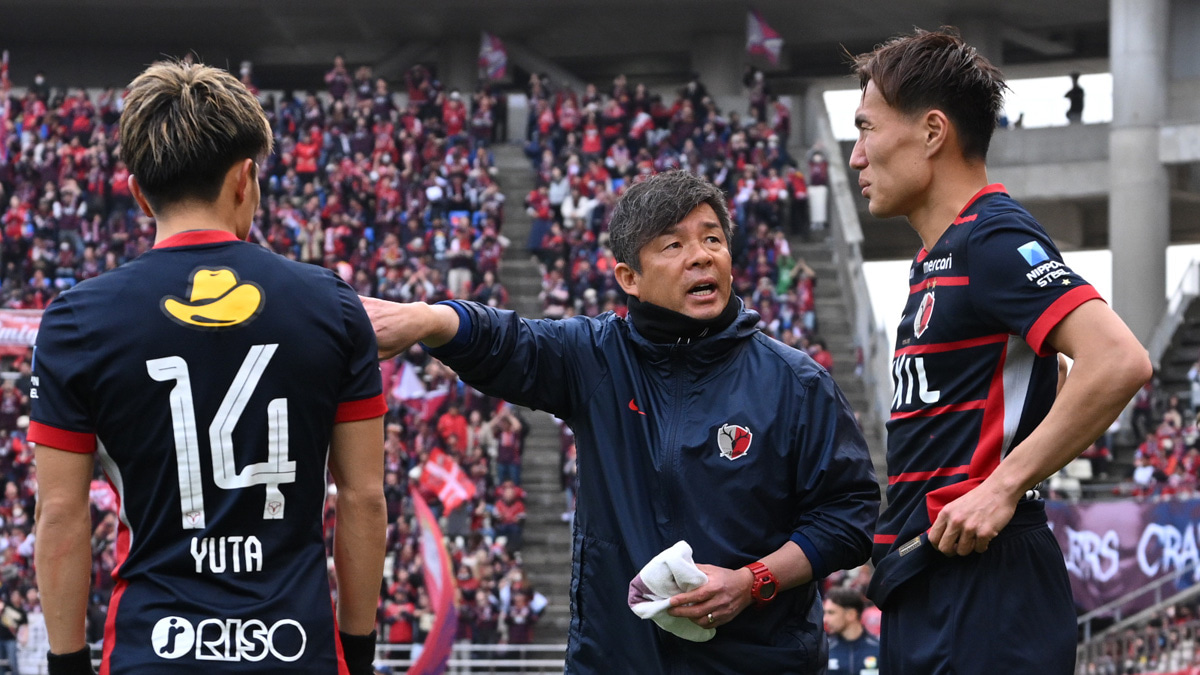 鹿島アントラーズ・鬼木達監督
