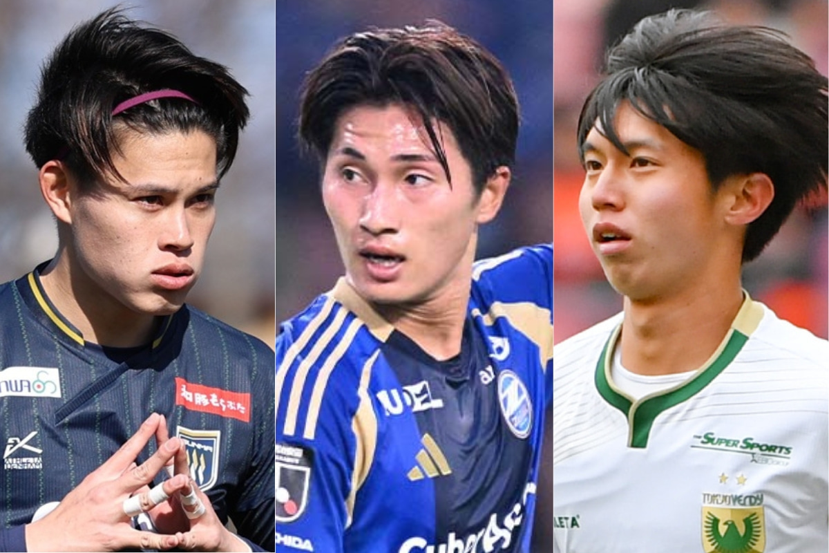パリ五輪世代 日本代表