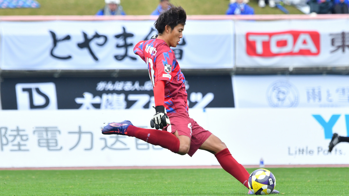 カターレ富山 GK平尾駿輝
