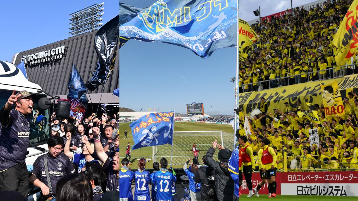 日本のサッカー専用スタジアム収容人数ランキング6〜10位