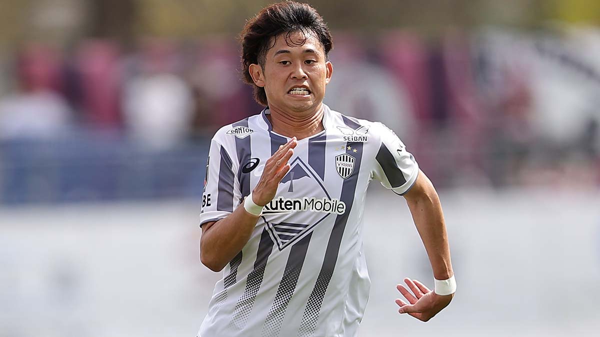 ヴィッセル神戸MF郷家友太