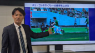 佐藤隆治JFA審判マネジャー Jリーグ担当統括