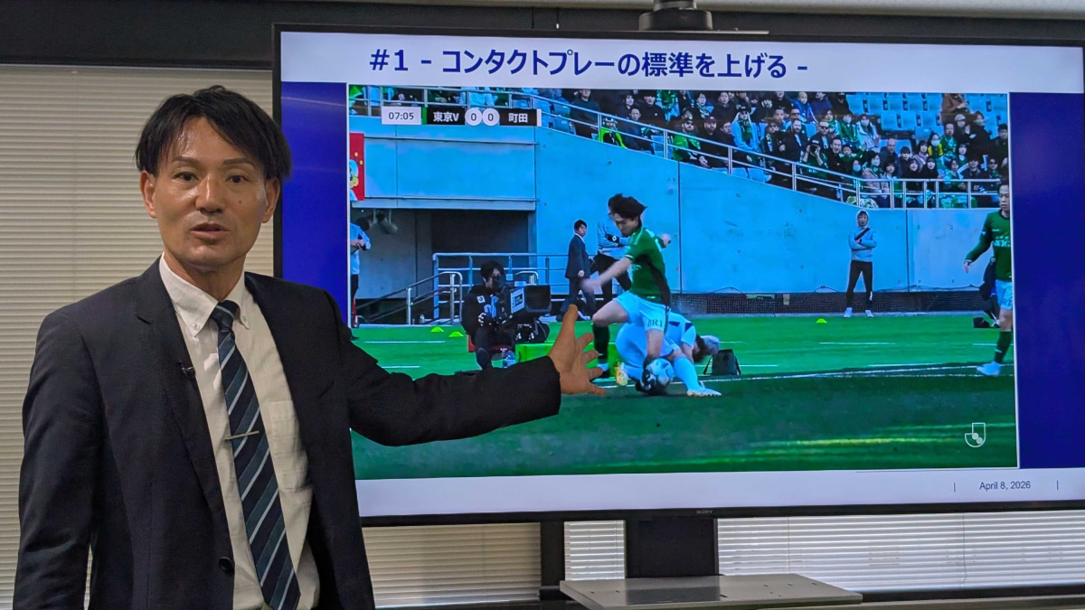佐藤隆治JFA審判マネジャー Jリーグ担当統括