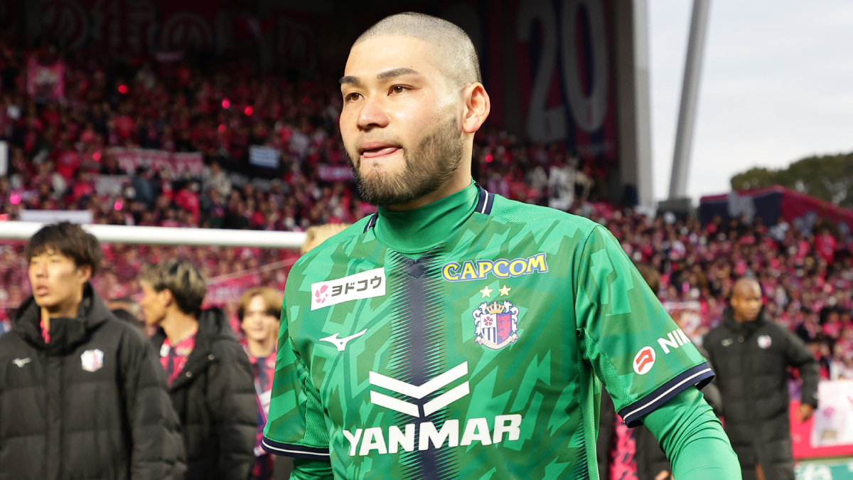 セレッソ大阪 中村航輔