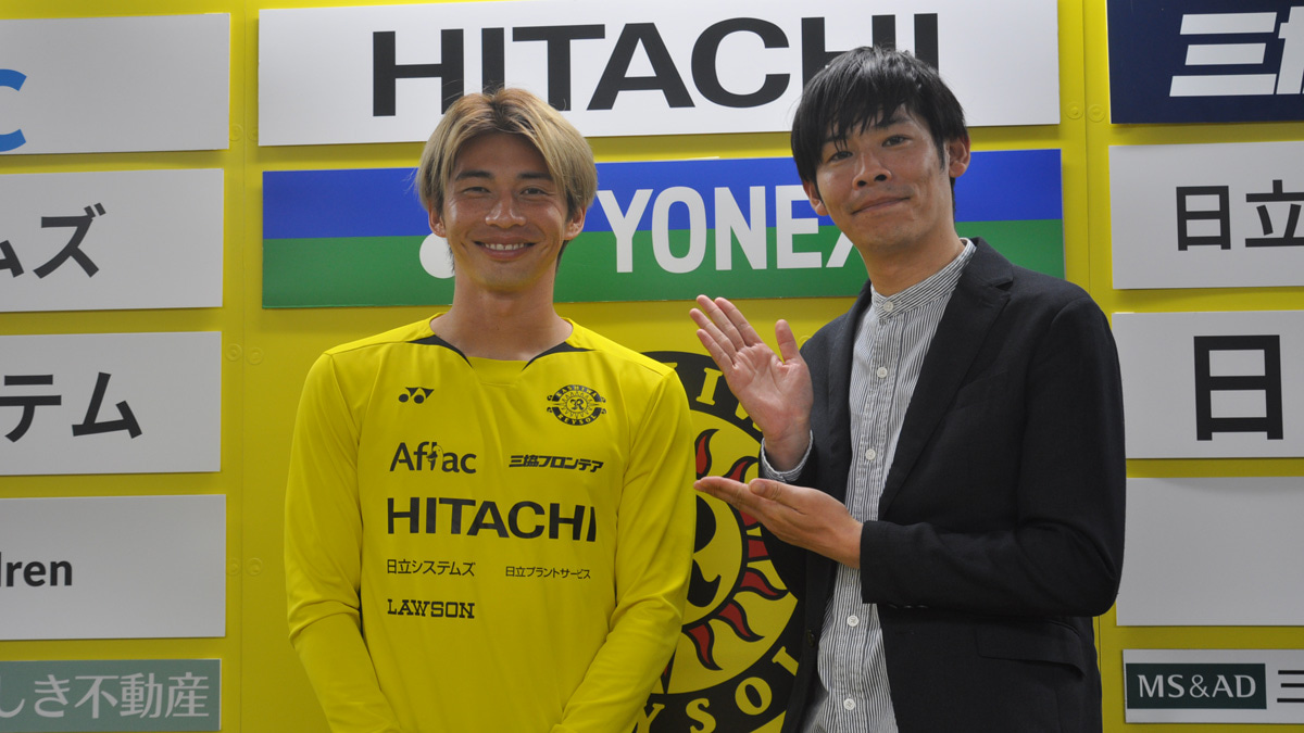 柏レイソルの瀬川祐輔