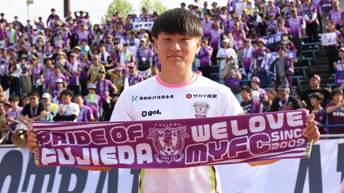 藤枝MYFC 真鍋隼虎