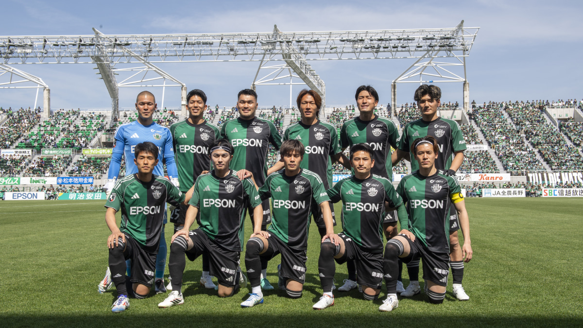 松本山雅FC