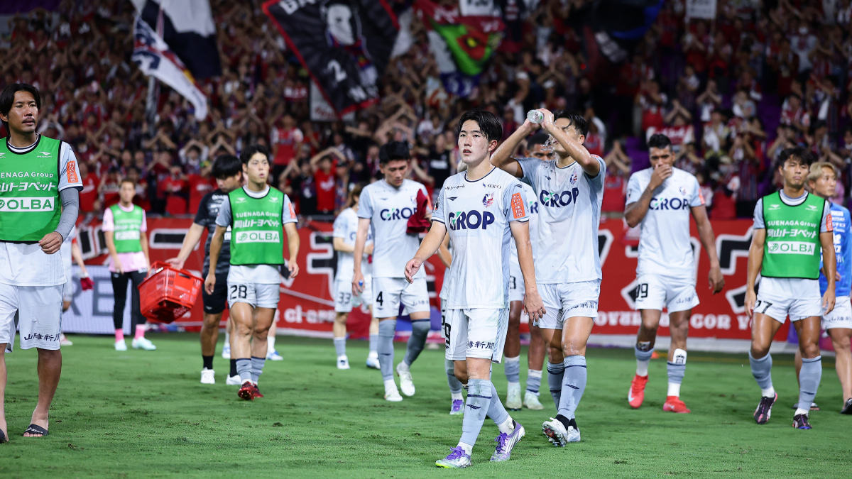 2025年8月30日 京都サンガF.C.に5-0の大敗を喫したファジアーノ岡山