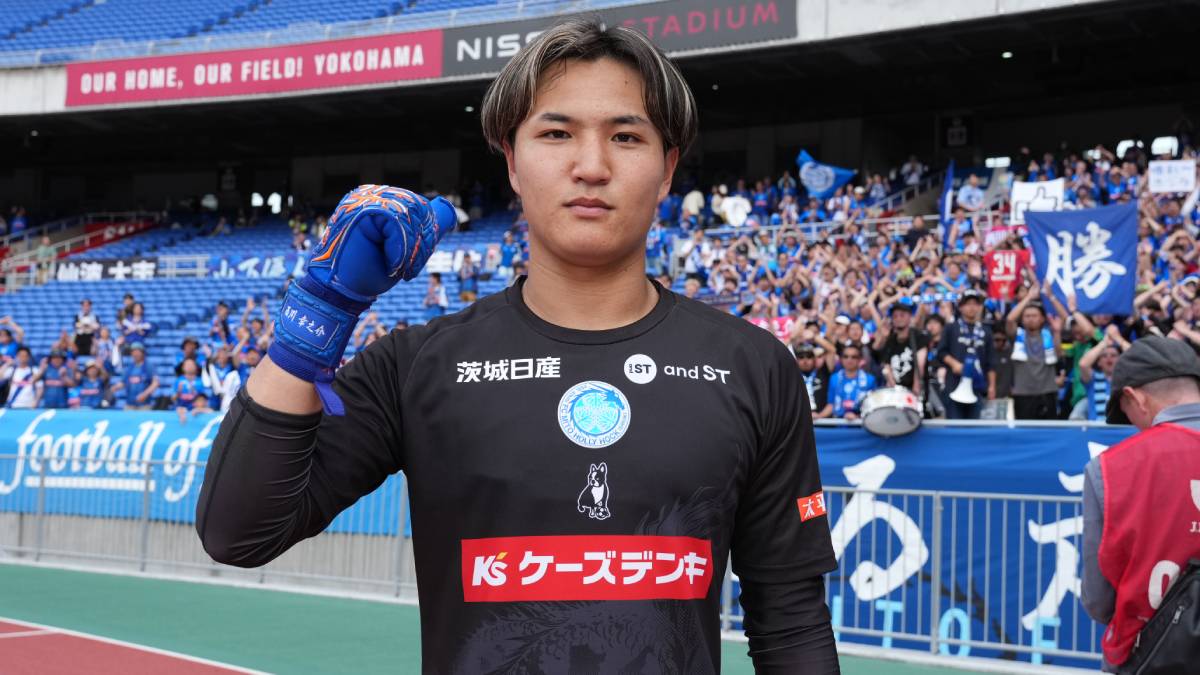 水戸ホーリーホック GK西川幸之介