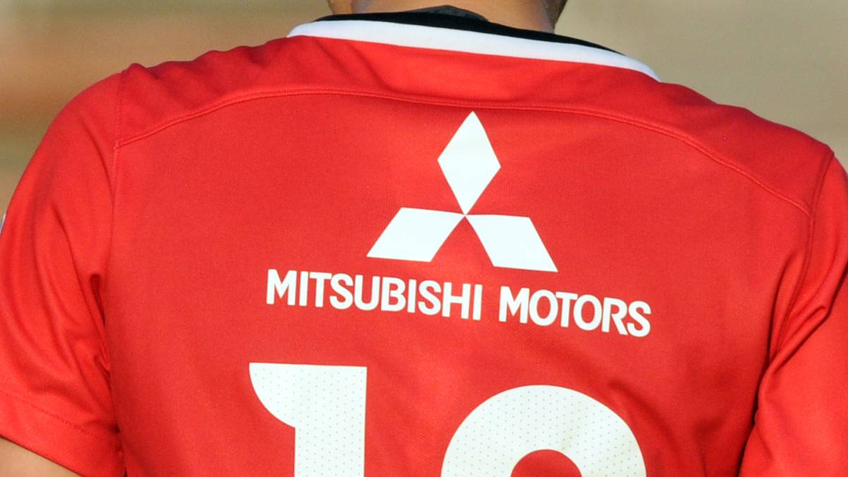 三菱重工浦和レッズレディース