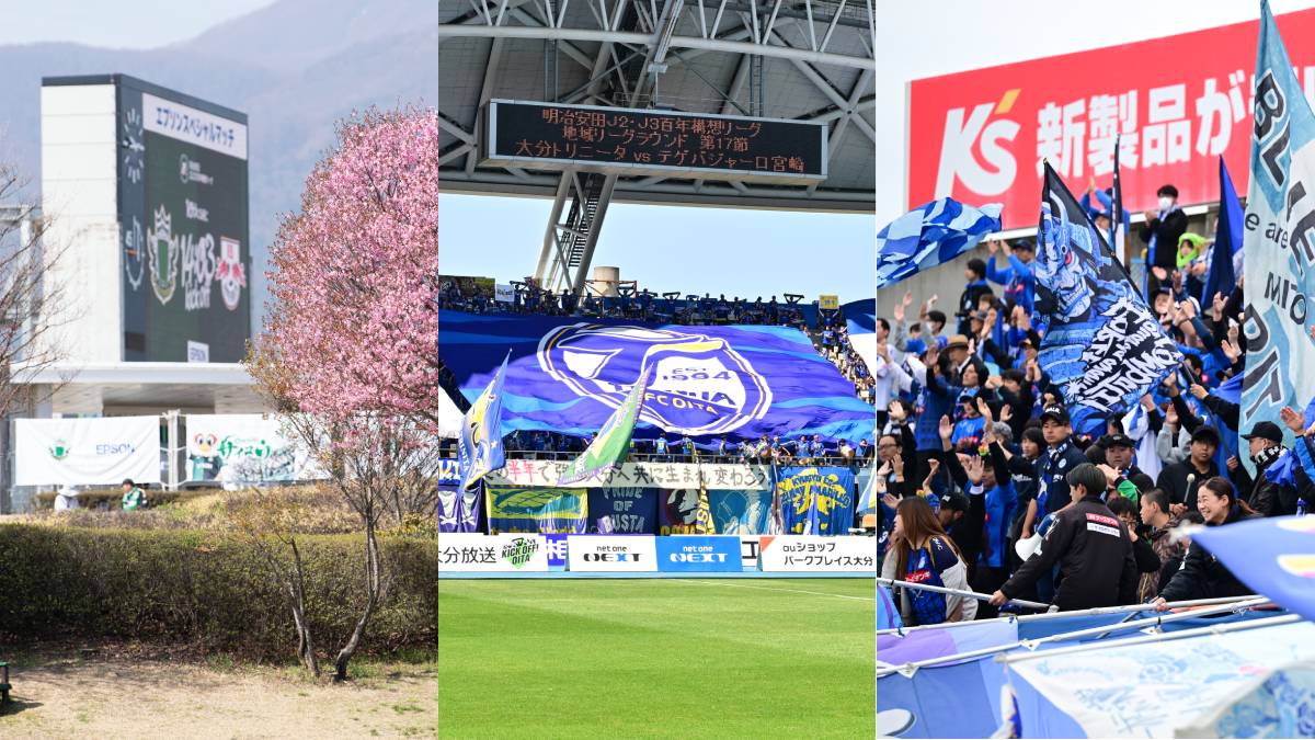 主要駅から遠いスタジアムランキング6~10位