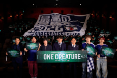 ©2026 「ONE CREATURE」製作委員会