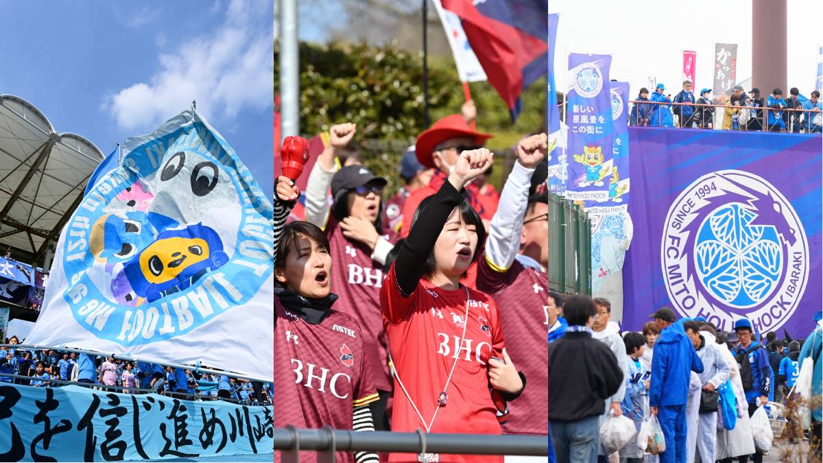 「超満員…」Jリーグ百年構想リーグ、収容率ランキング6~10位