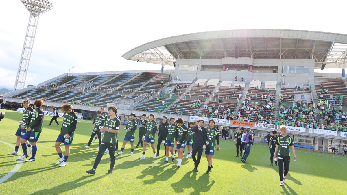 ガイナーレ鳥取