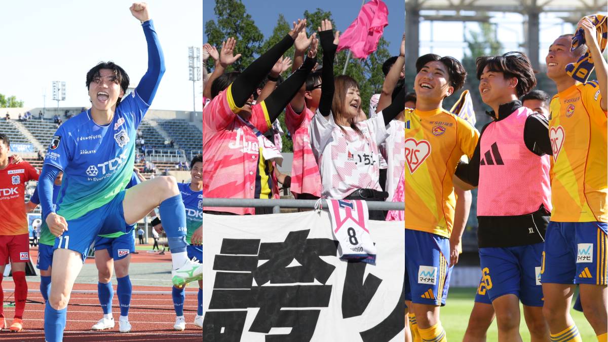 「もしPK戦がなかったら…」J2、本来の順位表1~5位