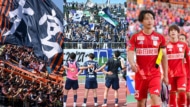 「もしPK戦がなかったら…」J2、本来の順位表6～10位