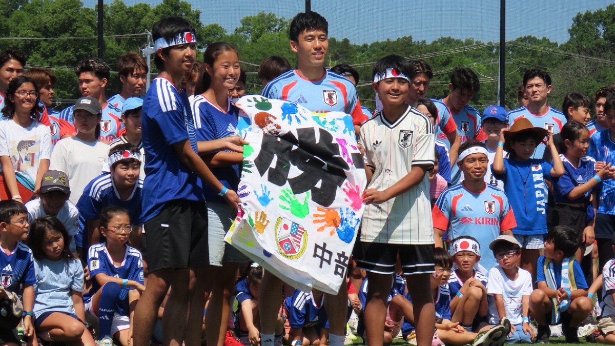 サッカー日本代表、遠藤航