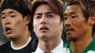 なぜ呼ばれない？ サッカー日本代表に呼びたかった5人