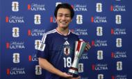 北中米W杯　GS第2節　vsチュニジア　サッカー日本代表　上田綺世
