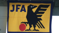 JFAフラッグ