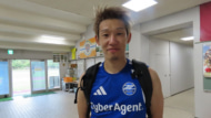 FC町田ゼルビア 明本考浩