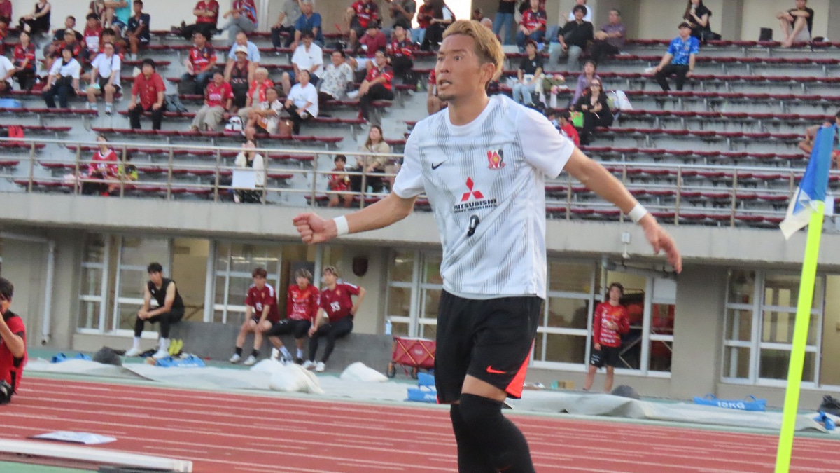 浦和レッズ 水沼宏太