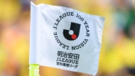 Jリーグのロゴ