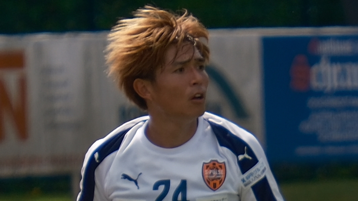 清水エスパルスの須貝英大