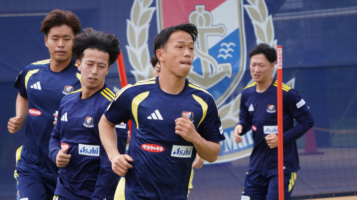 横浜F・マリノス 始動 喜田拓也 松村晃助