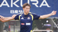 横浜F・マリノス　始動　二田理央