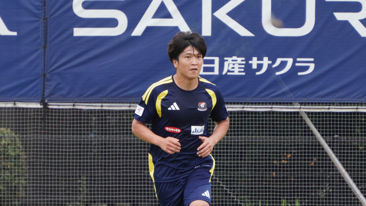 横浜F・マリノス 始動 谷村海那