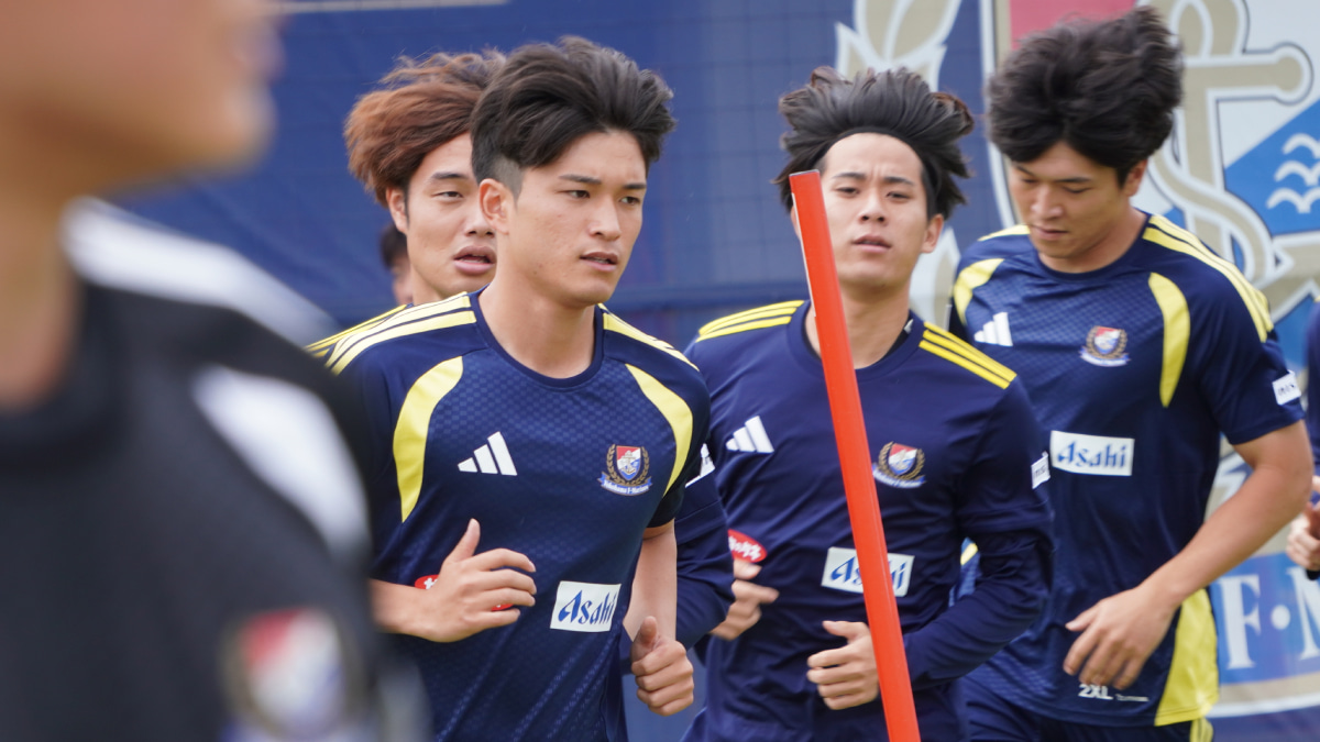 横浜F・マリノス 始動 山根陸