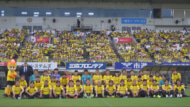 柏レイソル　26/27シーズン新体制発表会　