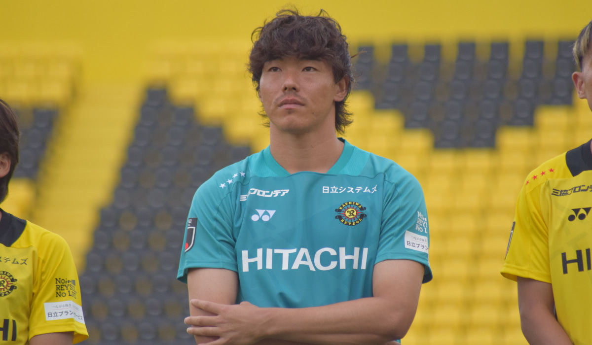 柏レイソル 小島亨介