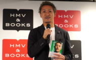 初の自叙伝『がむしゃら なぜ俺は、こんなに走るのか——。』の発売記念イベントに登壇した日本代表の前田大然